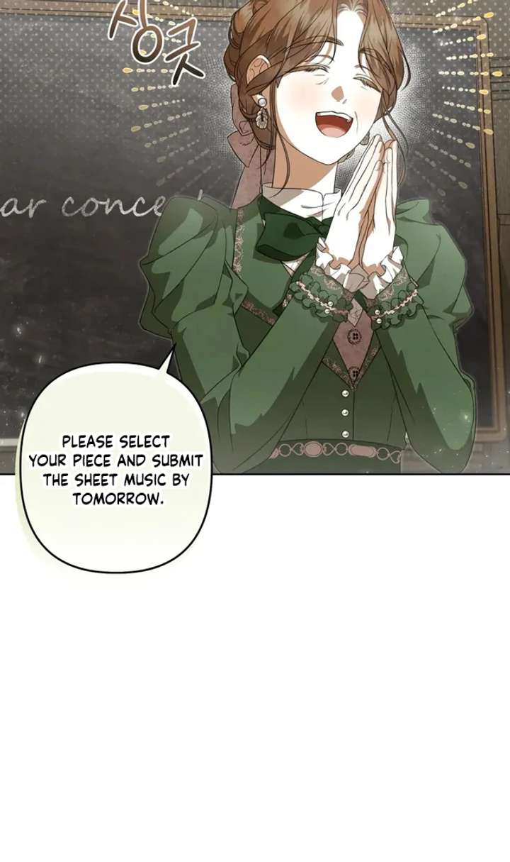 Da Capo chapter 2 page 52