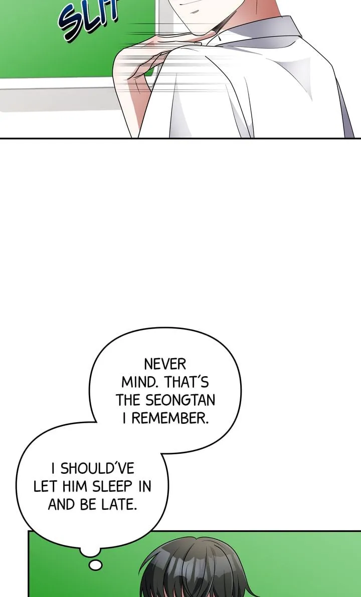 Da Capo chapter 30 page 28