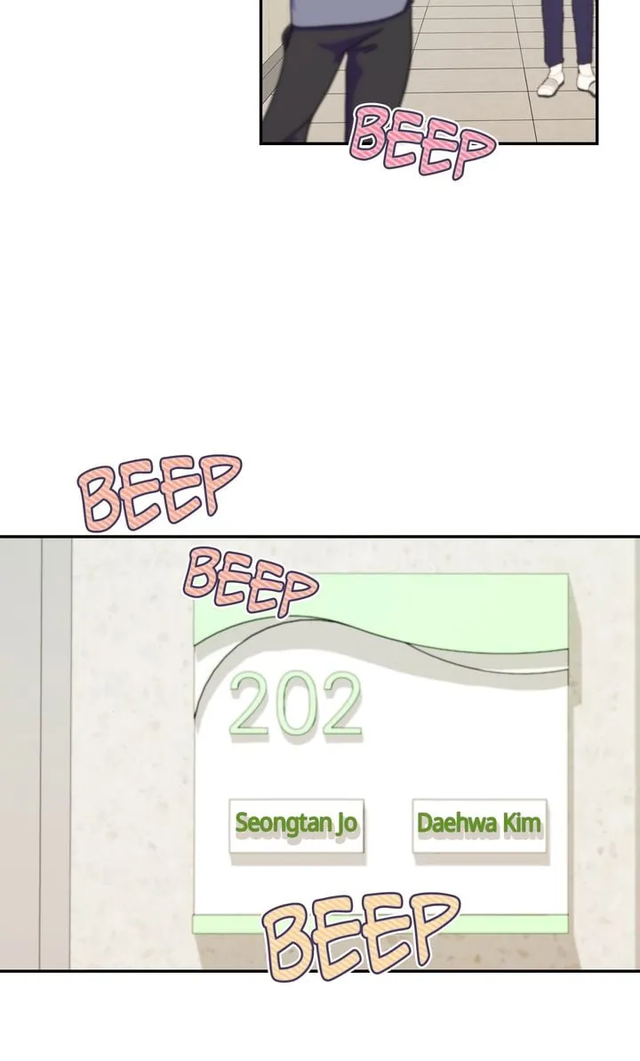 Da Capo chapter 30 page 3