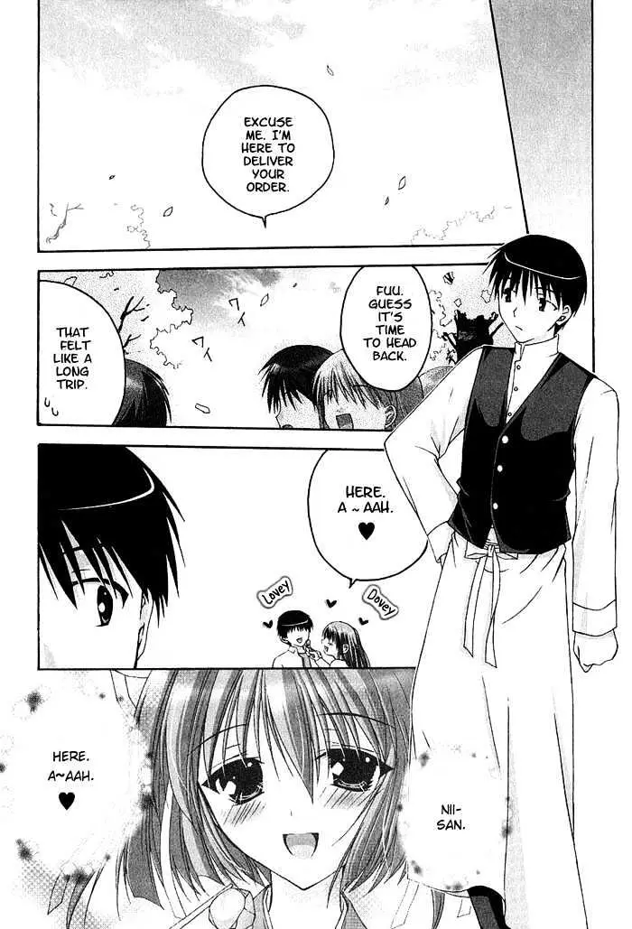 Da Capo chapter 4 page 8