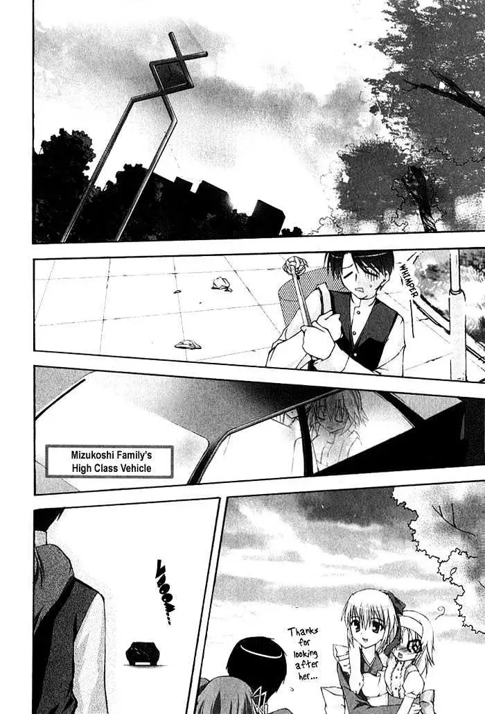 Da Capo chapter 4 page 20