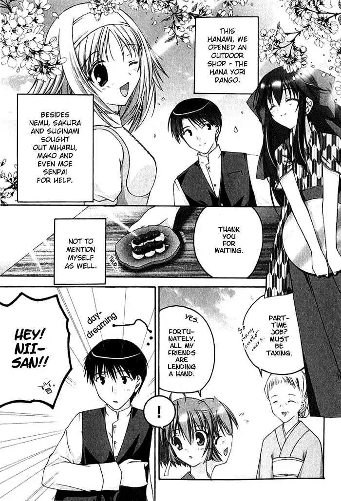 Da Capo chapter 4 page 3