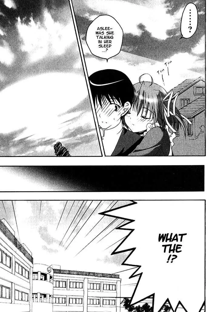 Da Capo chapter 4 page 23