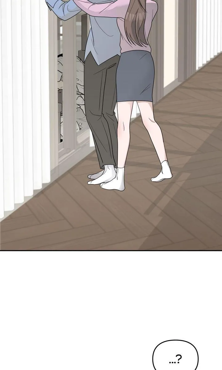 Da Capo chapter 42 page 51