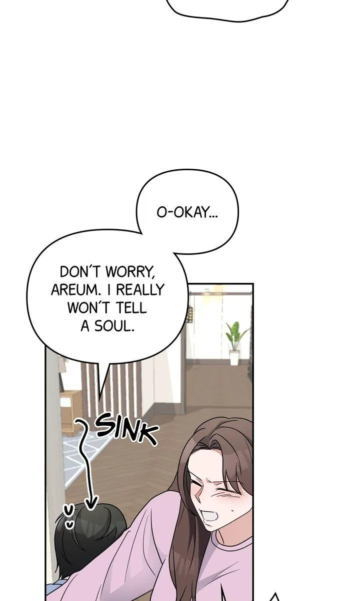 Da Capo chapter 42 page 53