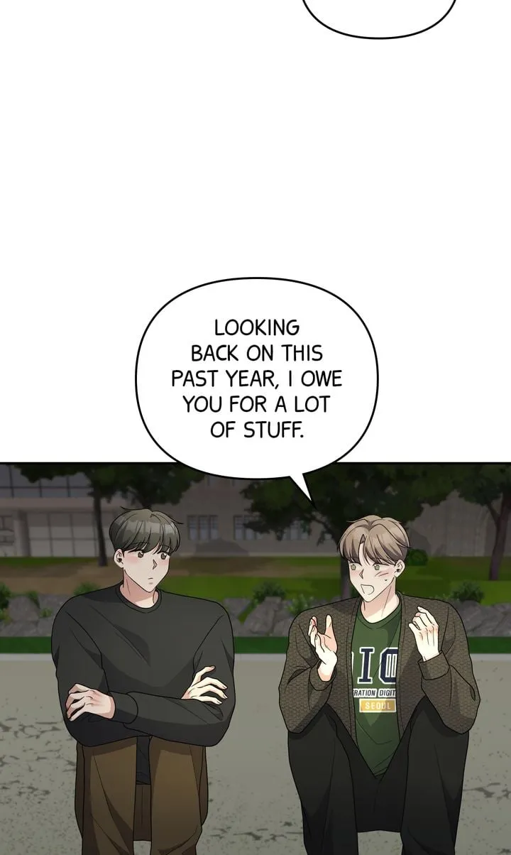 Da Capo chapter 47 page 5