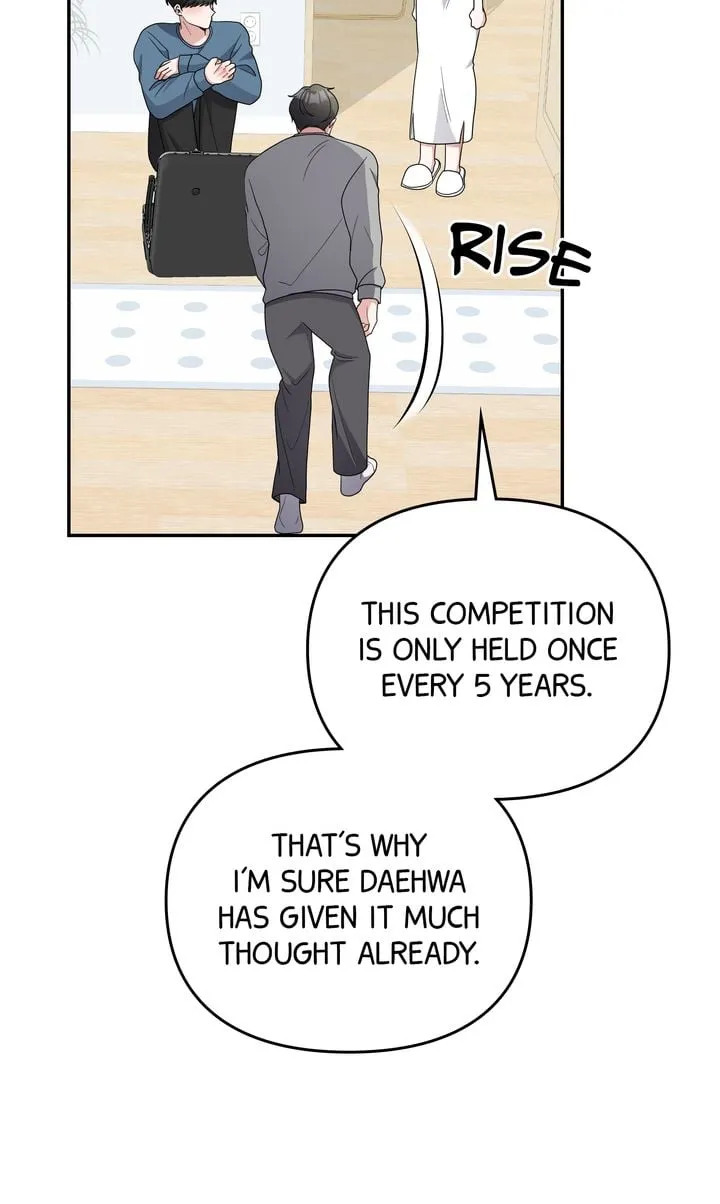 Da Capo chapter 47 page 58