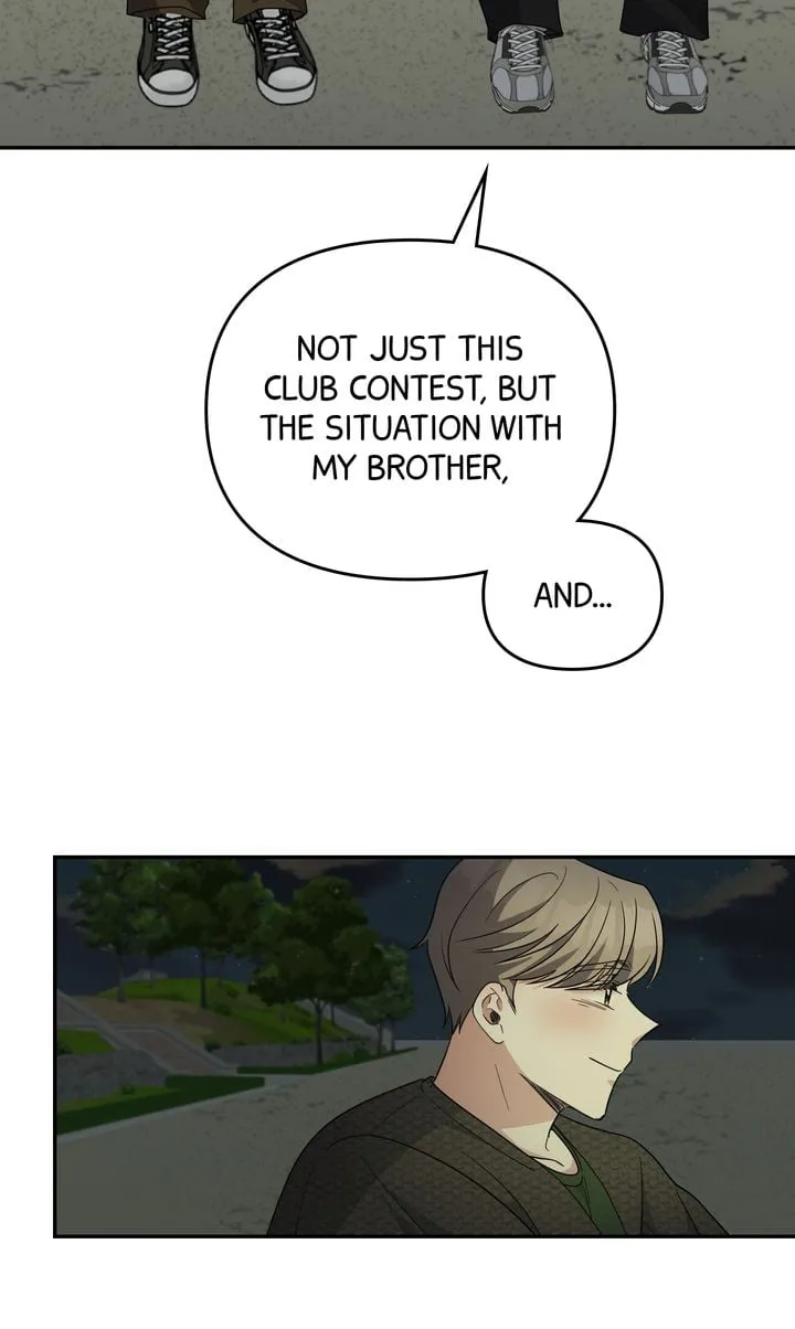 Da Capo chapter 47 page 6