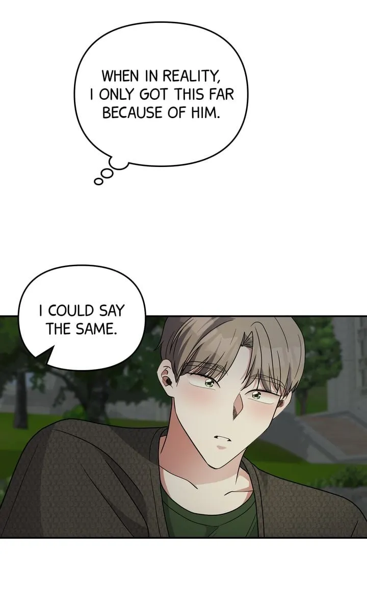 Da Capo chapter 47 page 21