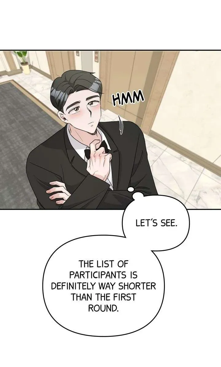 Da Capo chapter 50 page 50
