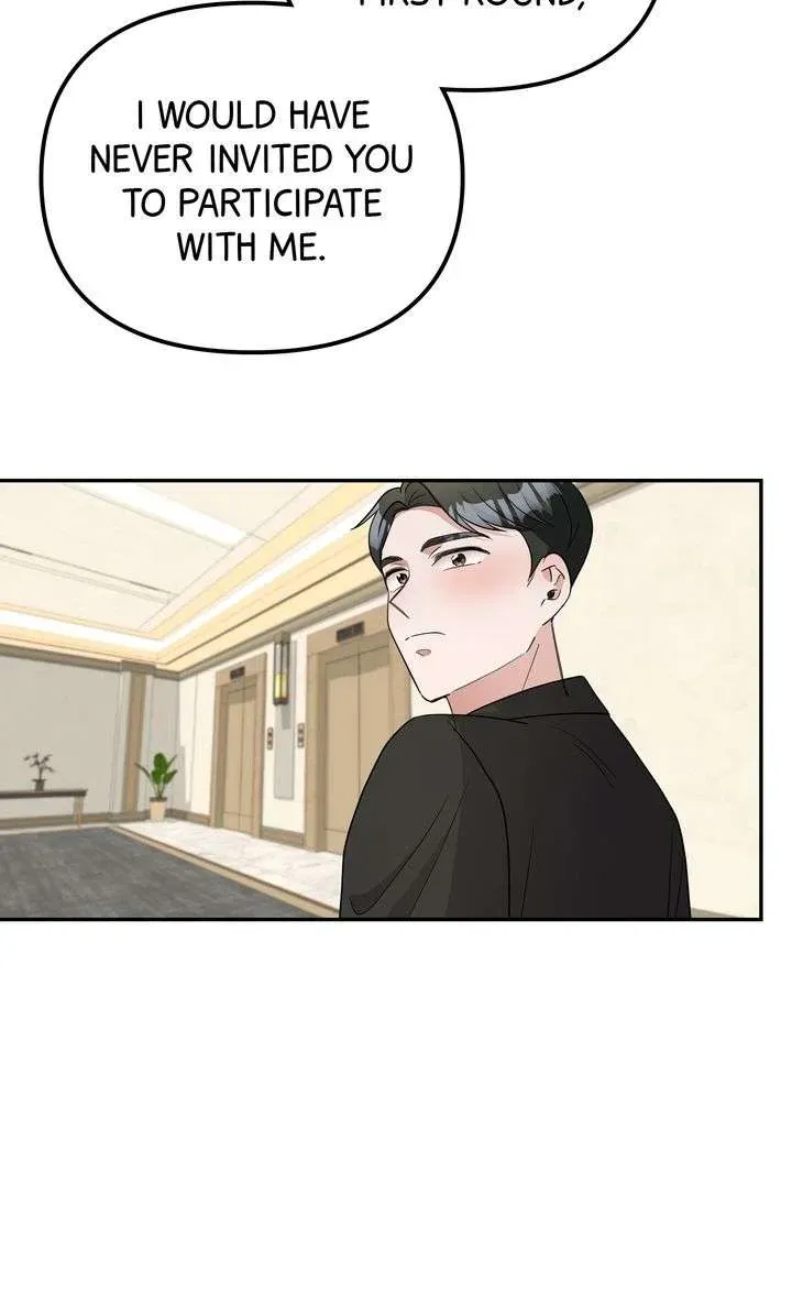 Da Capo chapter 50 page 44
