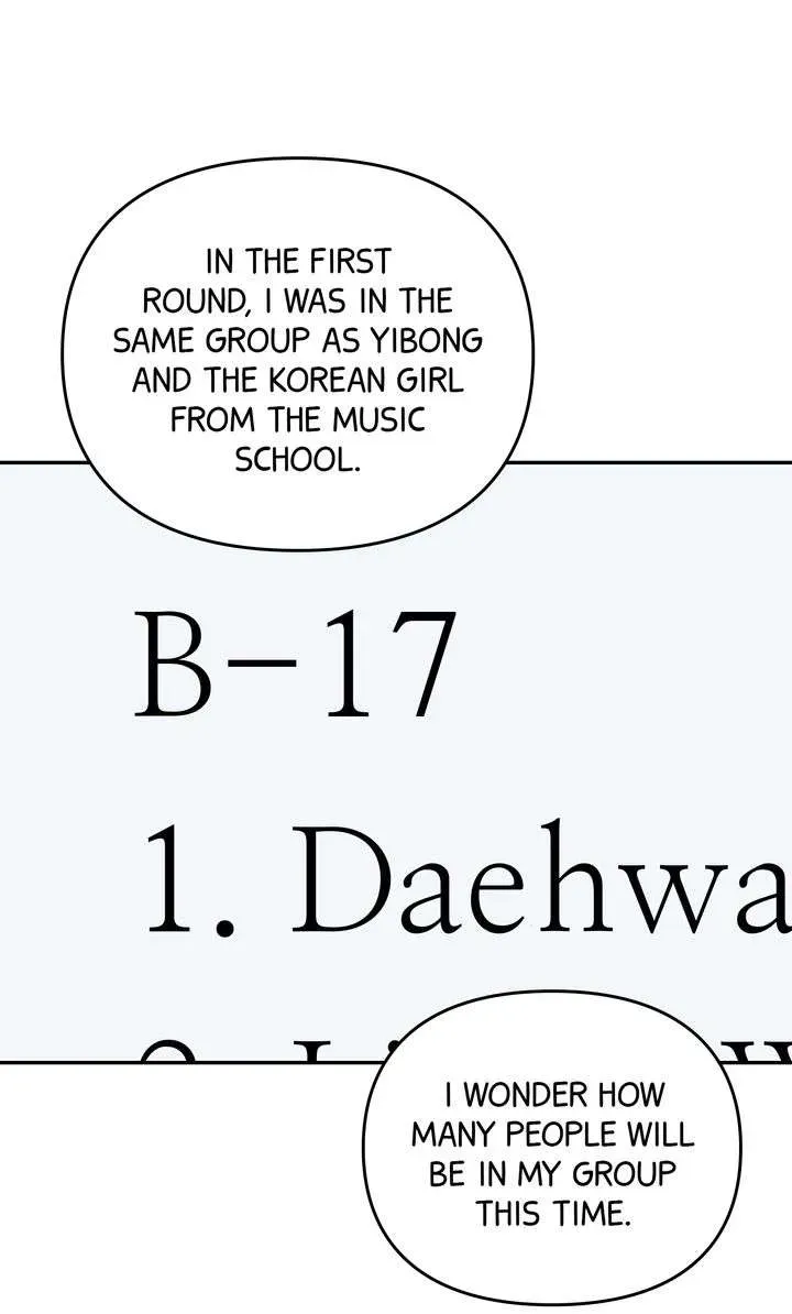 Da Capo chapter 50 page 51