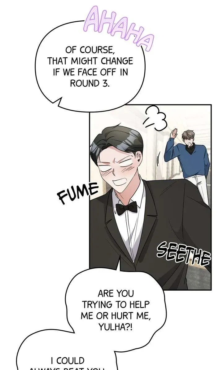 Da Capo chapter 50 page 45