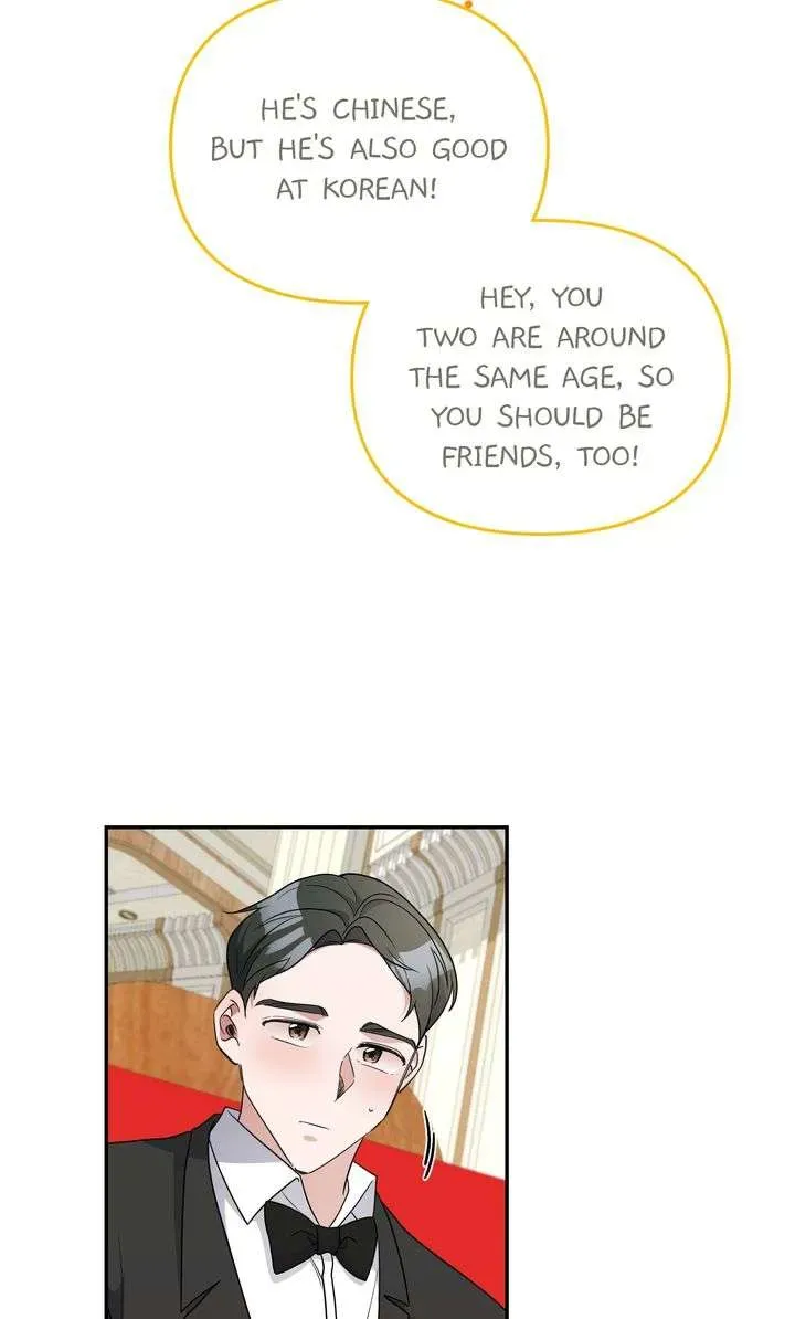 Da Capo chapter 50 page 60