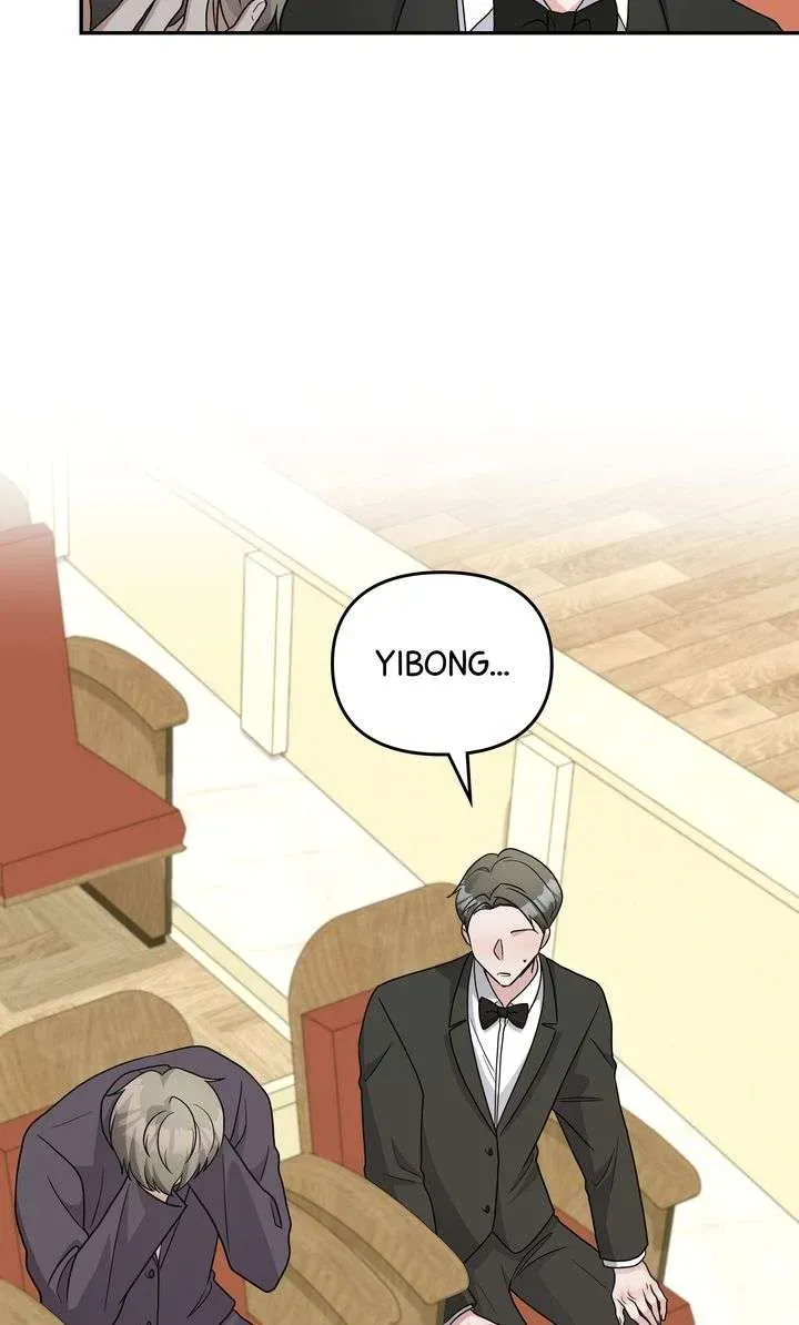 Da Capo chapter 50 page 79