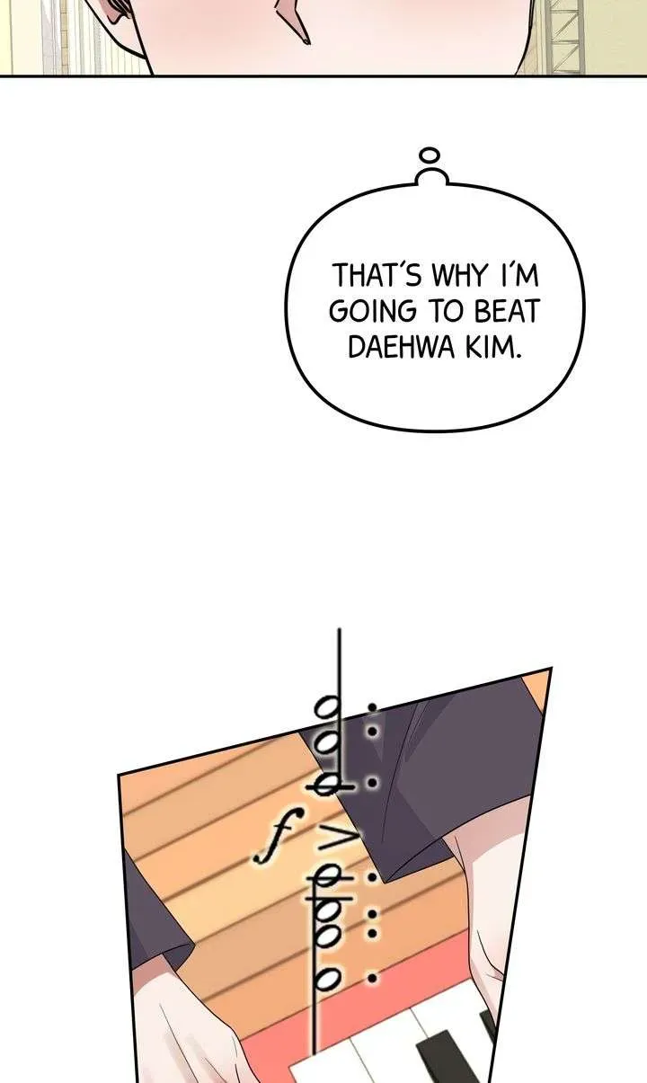 Da Capo chapter 51 page 27