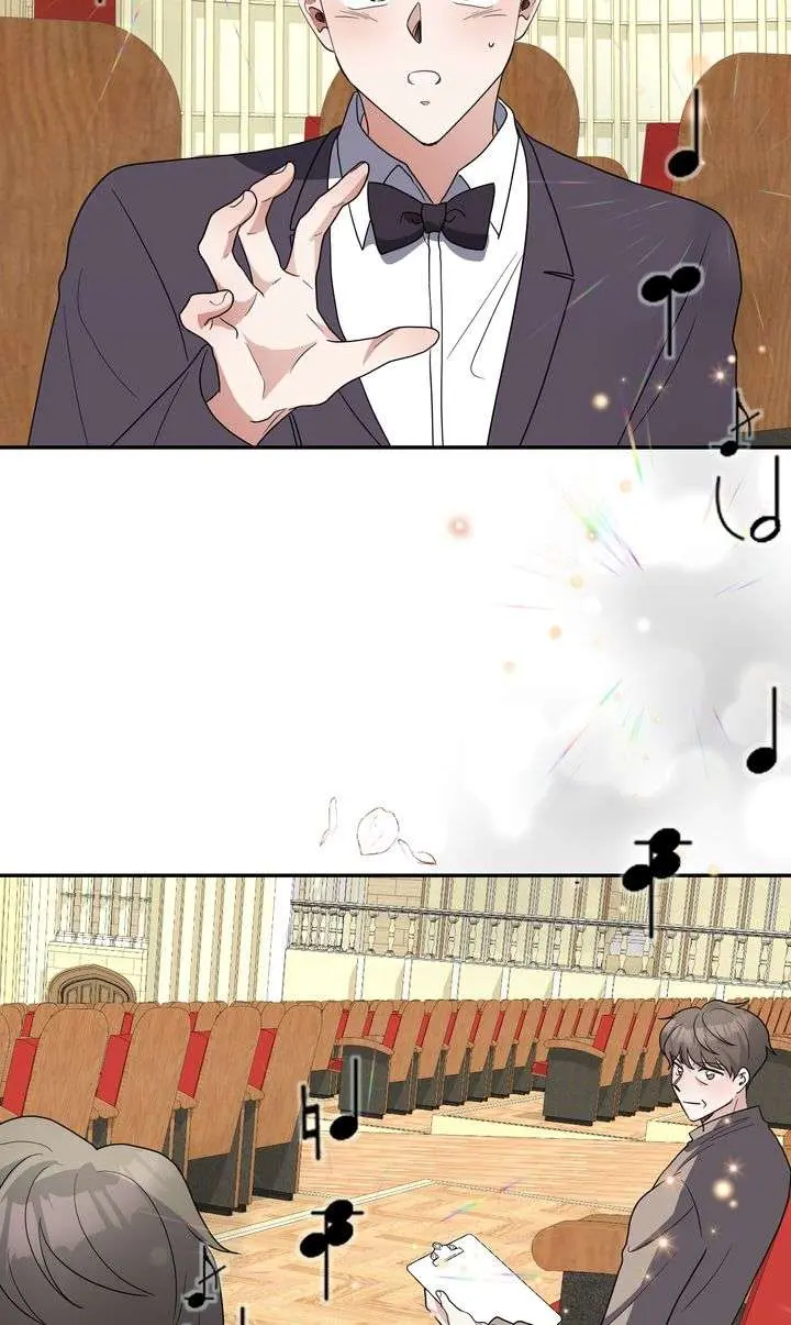 Da Capo chapter 51 page 61