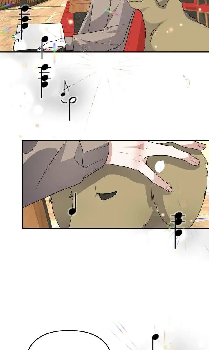 Da Capo chapter 51 page 64