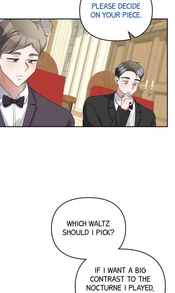 Da Capo chapter 51 page 14