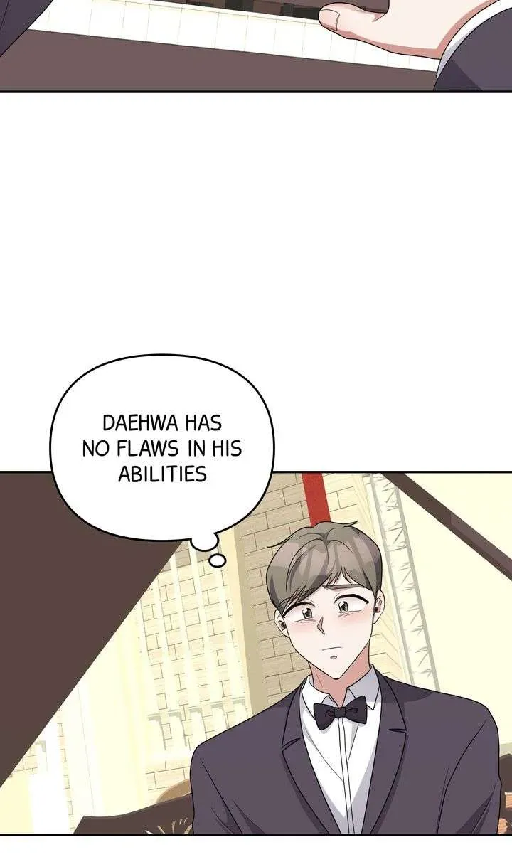 Da Capo chapter 51 page 25