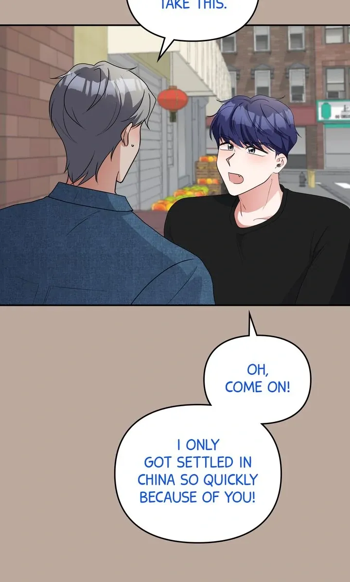 Da Capo chapter 54 page 43