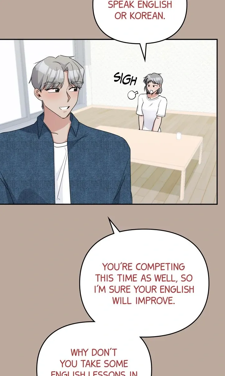 Da Capo chapter 54 page 73