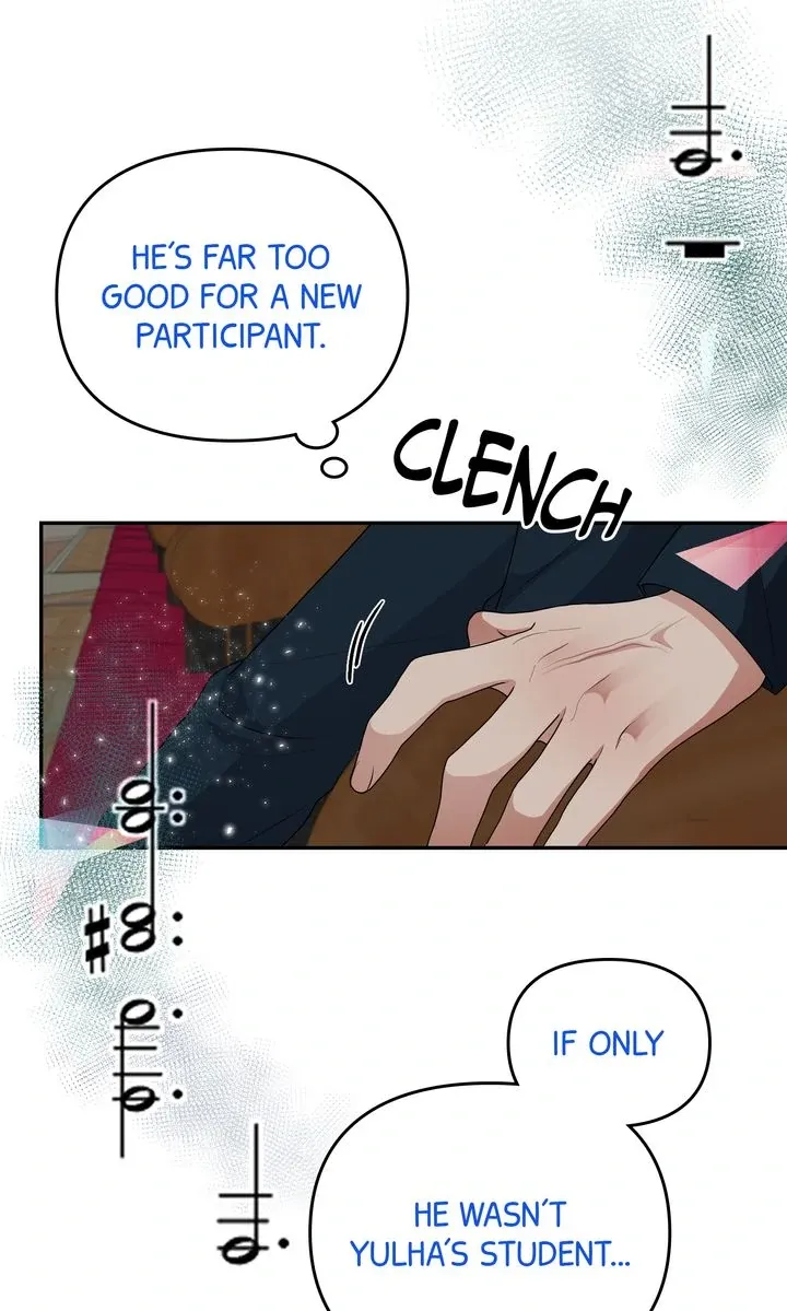 Da Capo chapter 54 page 29