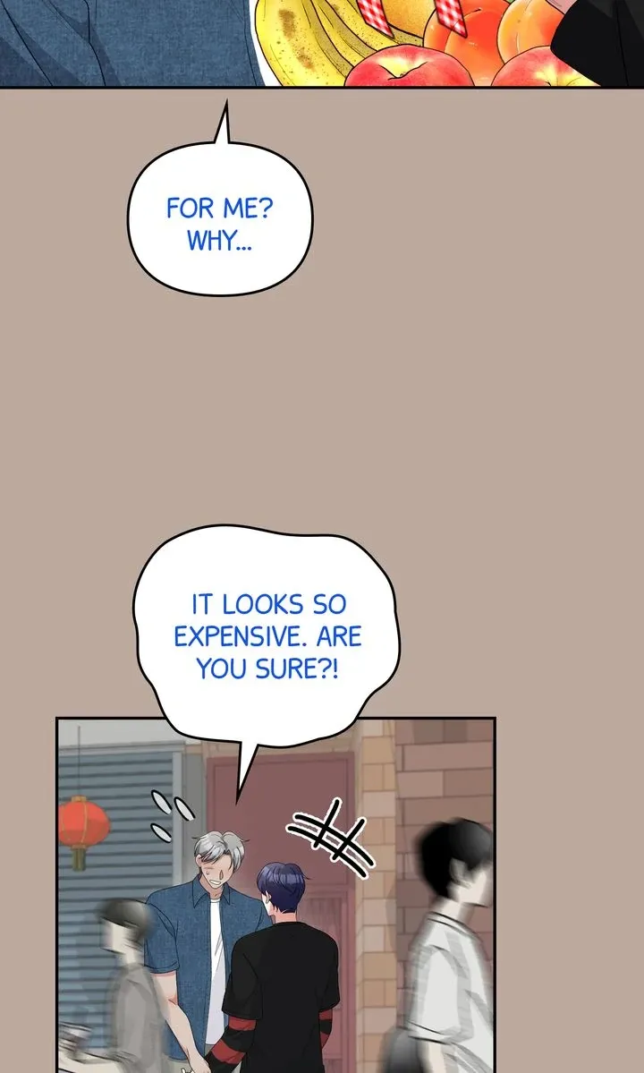 Da Capo chapter 54 page 41