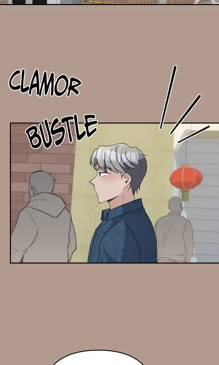 Da Capo chapter 54 page 36