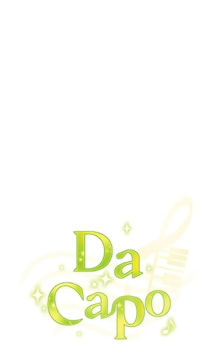 Da Capo chapter 54 page 12