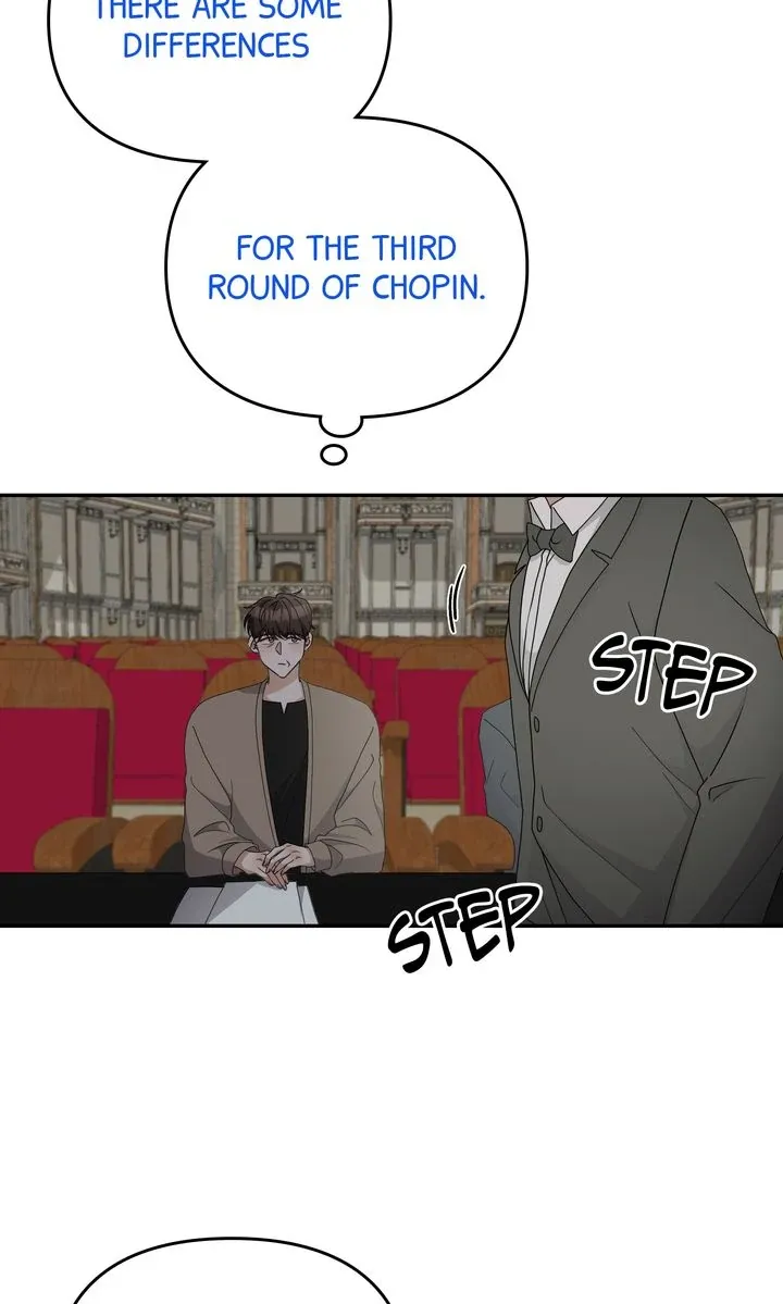Da Capo chapter 54 page 4