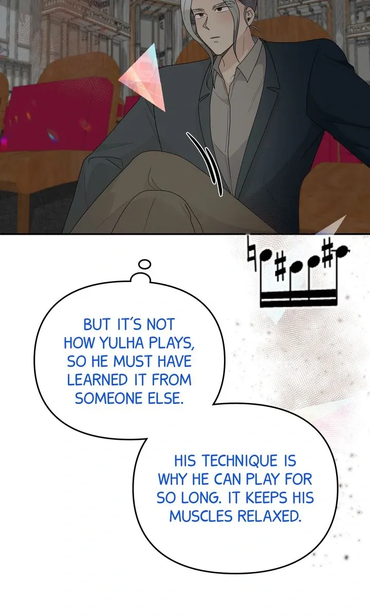 Da Capo chapter 54 page 26