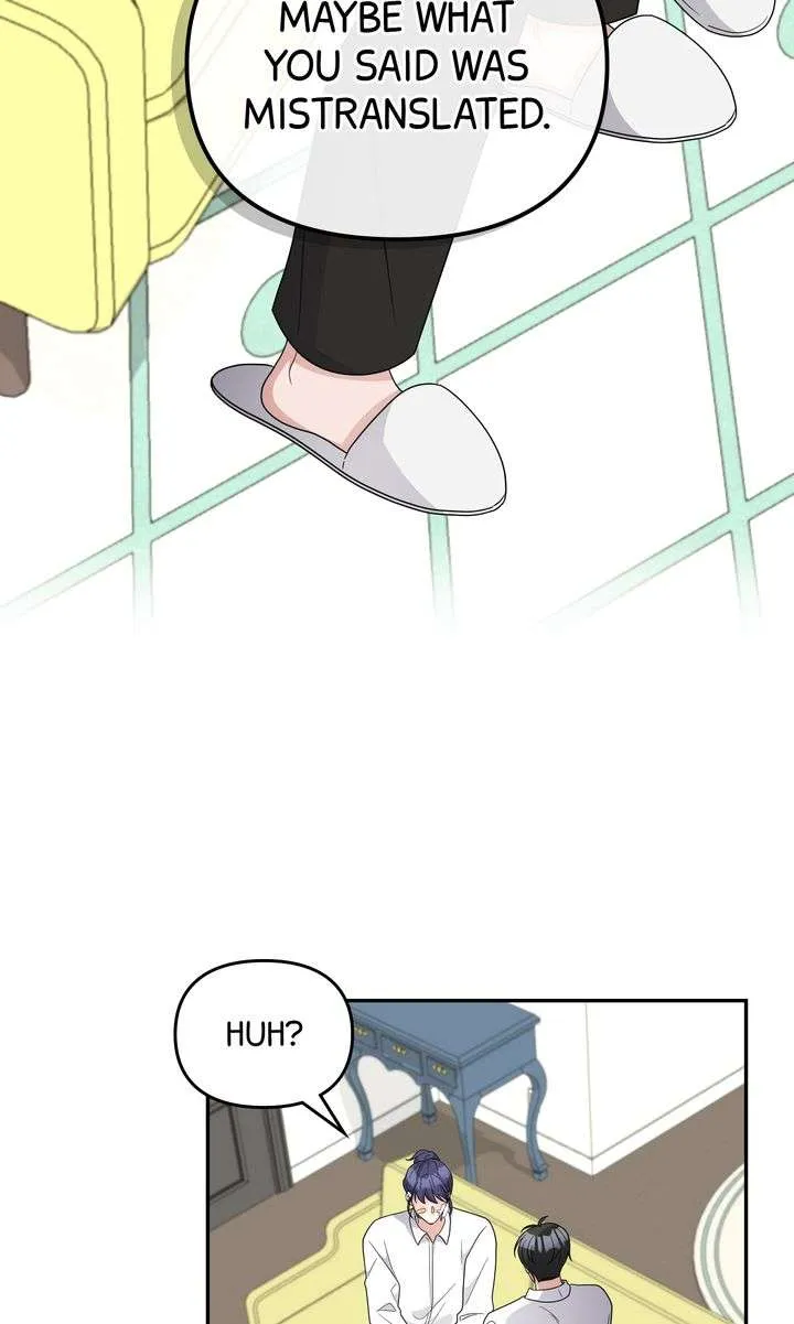 Da Capo chapter 59 page 68