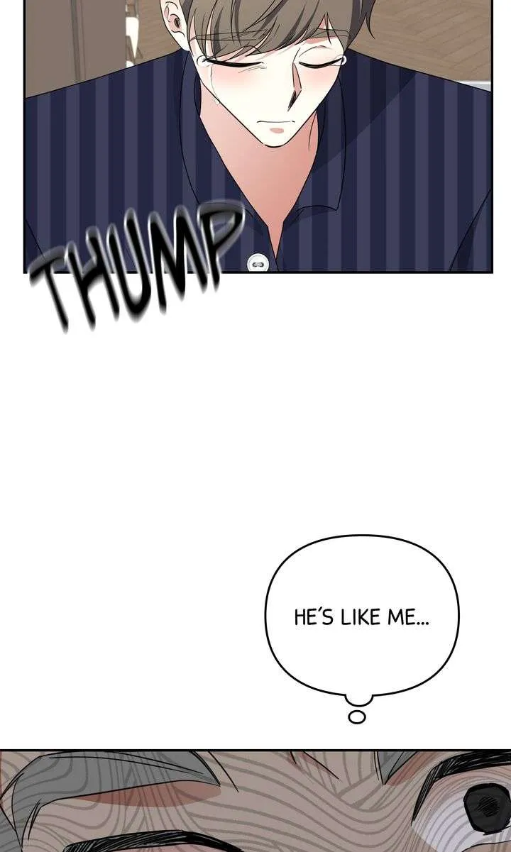 Da Capo chapter 59 page 22