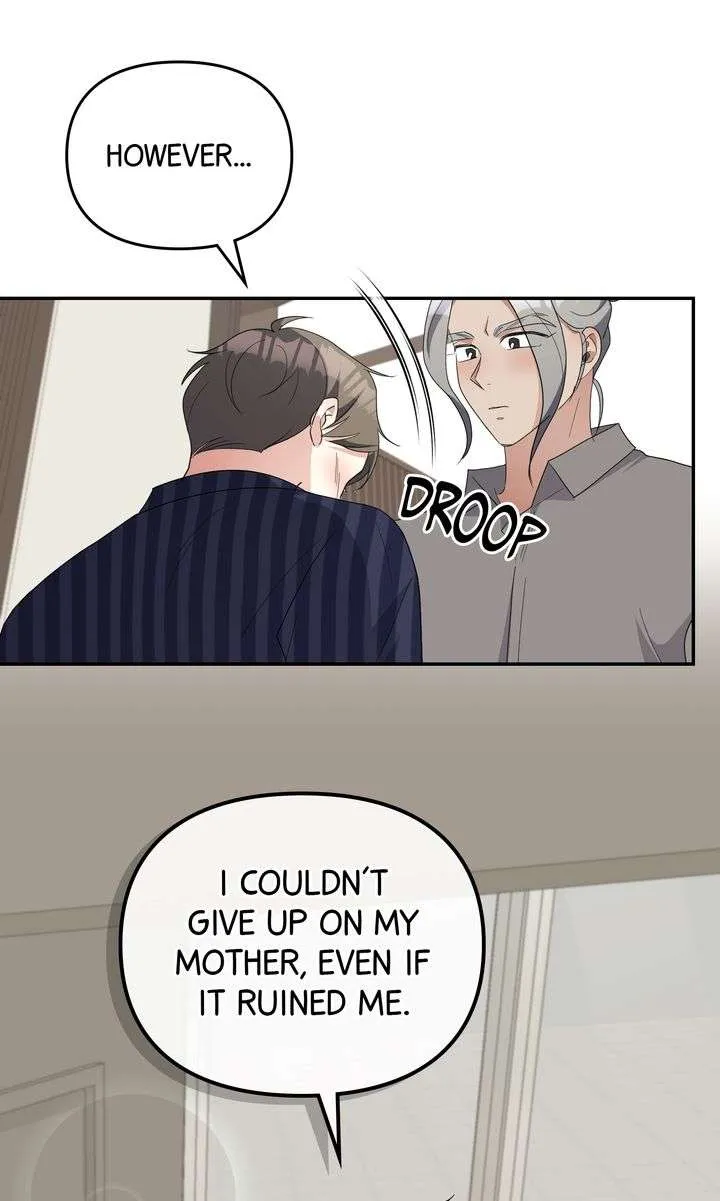Da Capo chapter 59 page 17