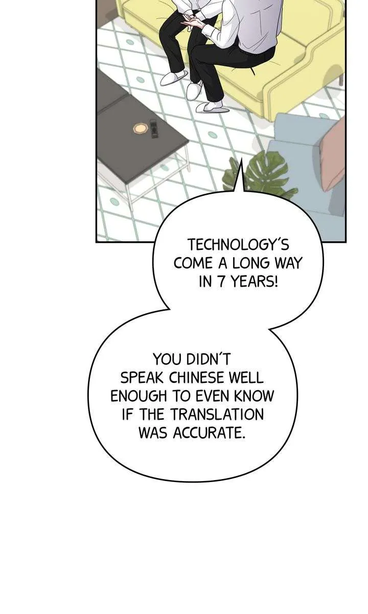 Da Capo chapter 59 page 69