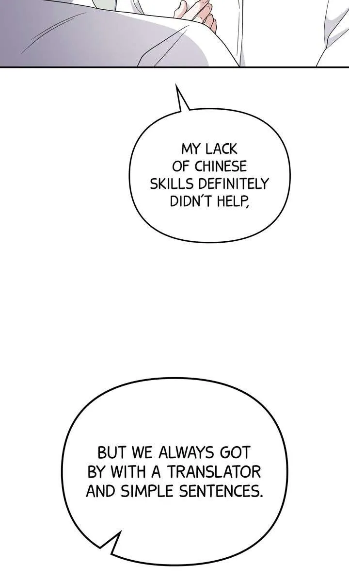 Da Capo chapter 59 page 64