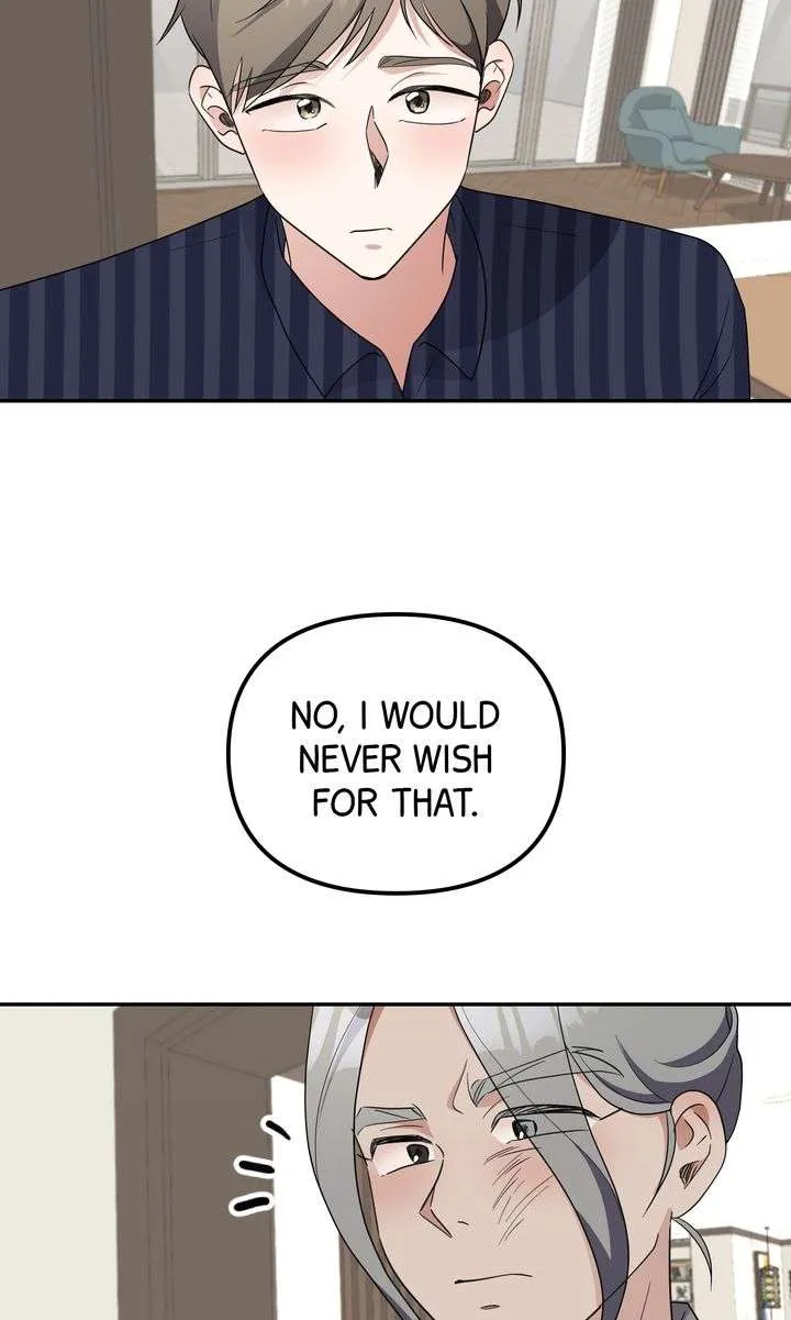 Da Capo chapter 59 page 11