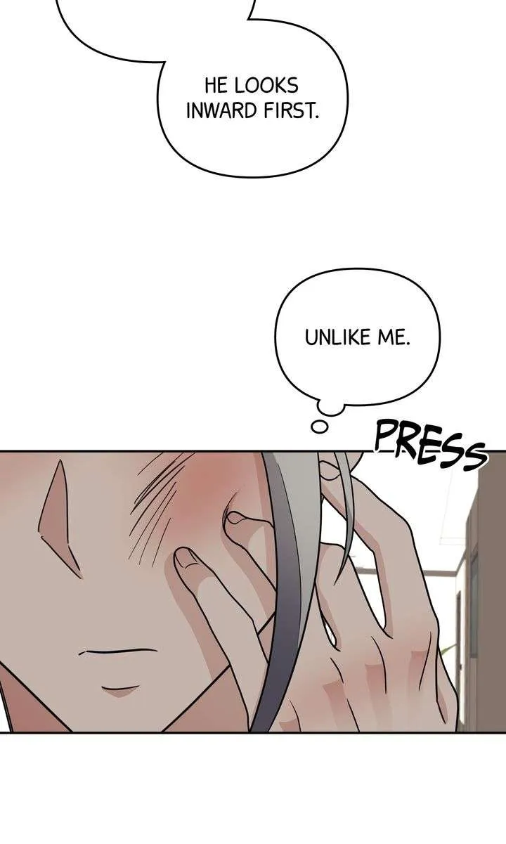Da Capo chapter 59 page 52