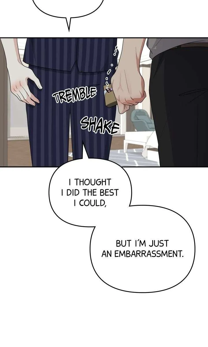 Da Capo chapter 59 page 16