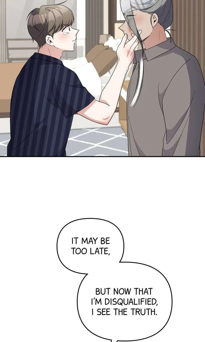 Da Capo chapter 59 page 43