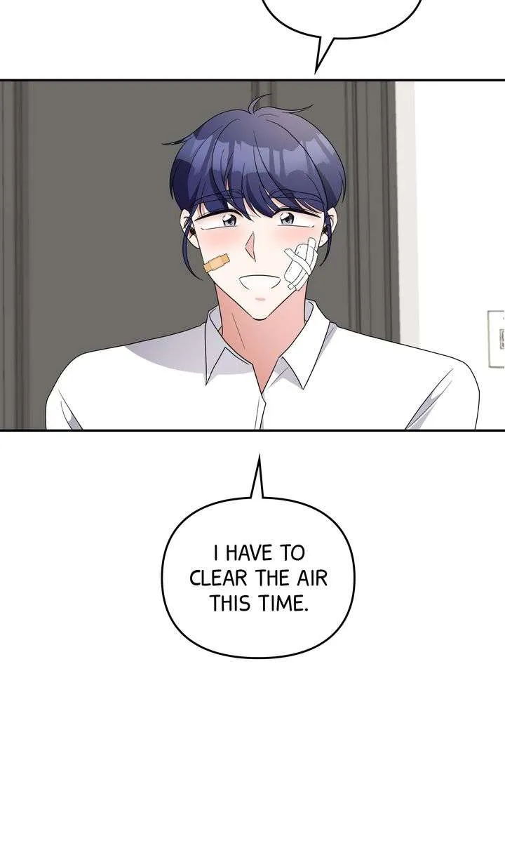 Da Capo chapter 59 page 75