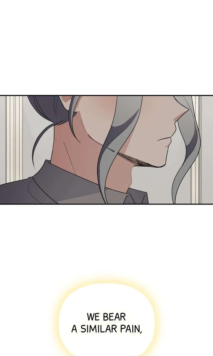 Da Capo chapter 59 page 49
