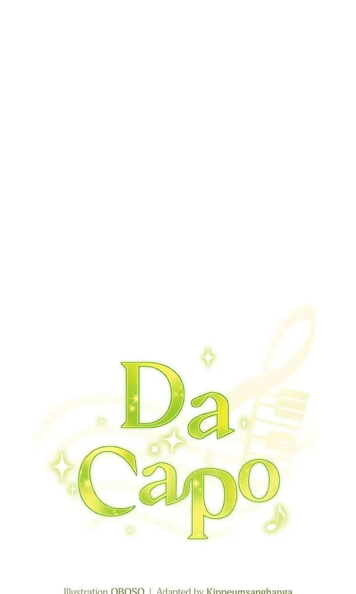 Da Capo chapter 59 page 8