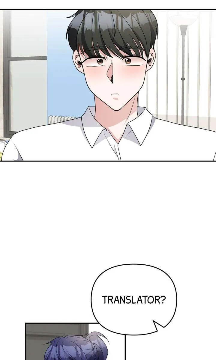 Da Capo chapter 59 page 65