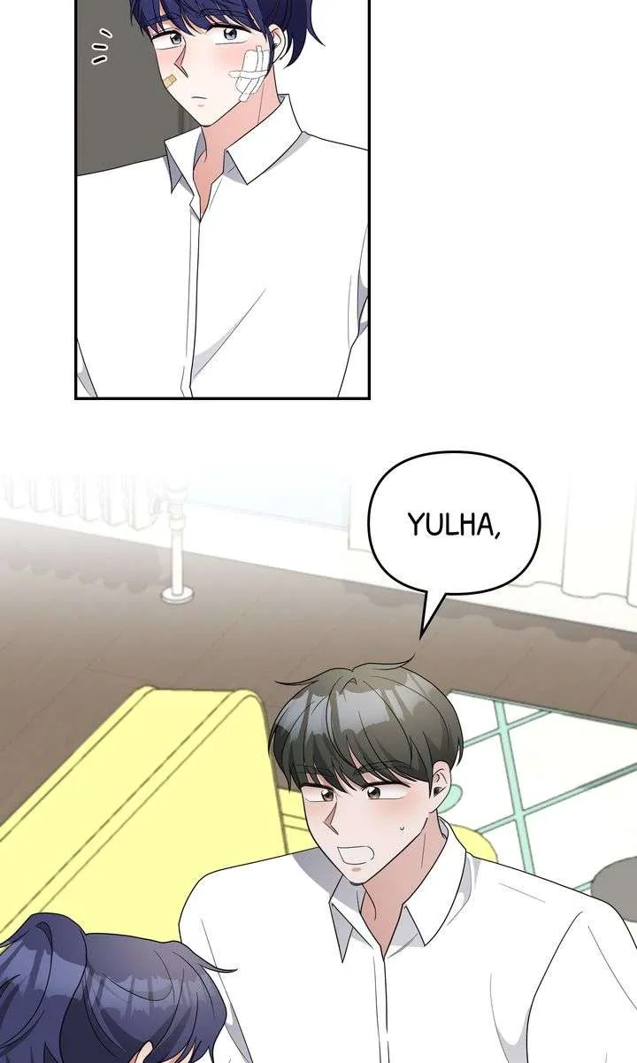 Da Capo chapter 59 page 66