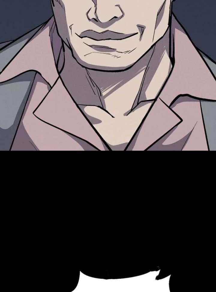 Blood Rain: Zero chapter 11 page 24
