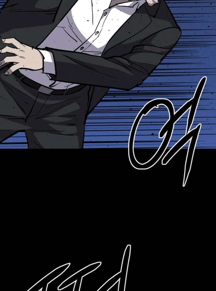 Blood Rain: Zero chapter 11 page 82