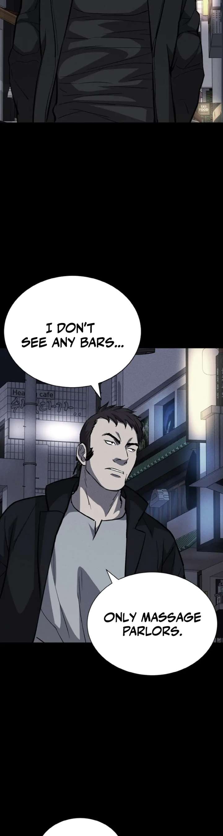 Blood Rain: Zero chapter 2 page 2