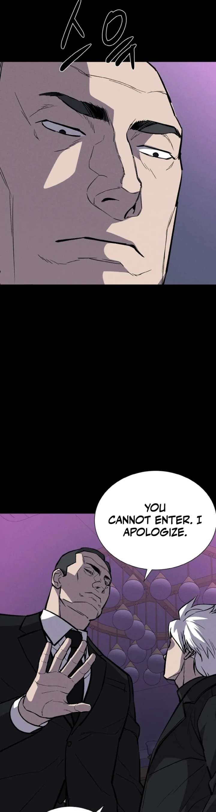 Blood Rain: Zero chapter 2 page 9